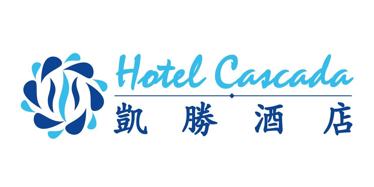 Hotel Cascada Kota Tinggi Exterior foto